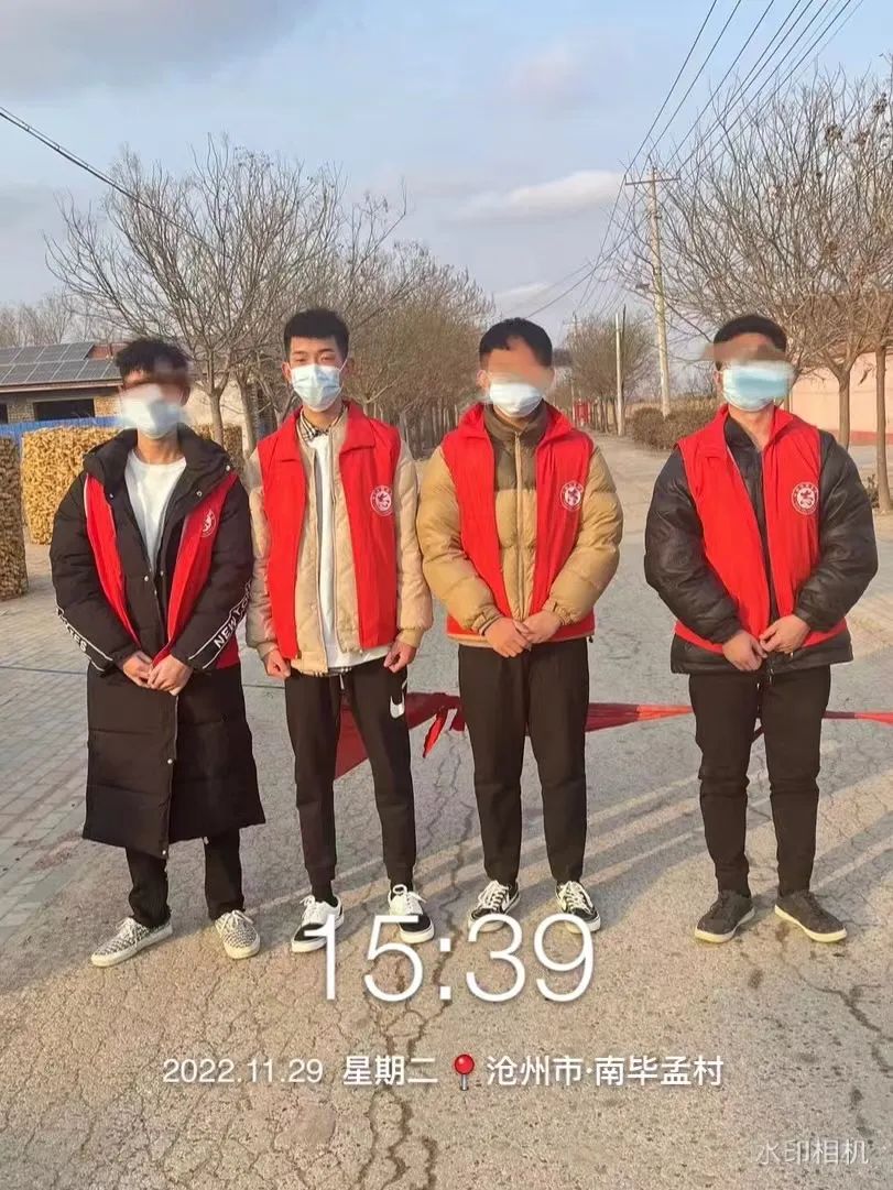 best365体育官网登录入口学子积极参与“返家乡”抗疫志愿服务活动纪实 第 216 张