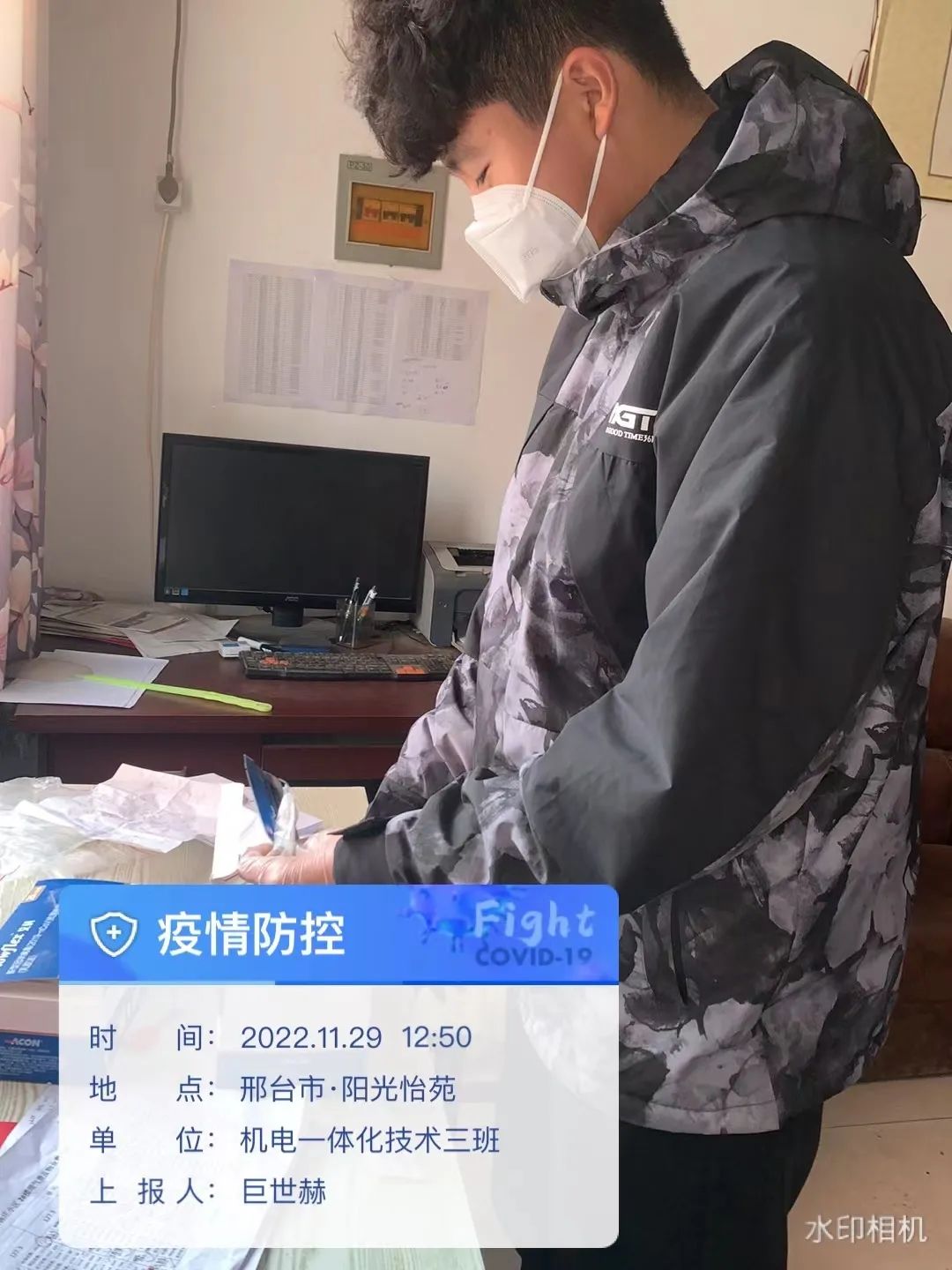 best365体育官网登录入口学子积极参与“返家乡”抗疫志愿服务活动纪实 第 209 张