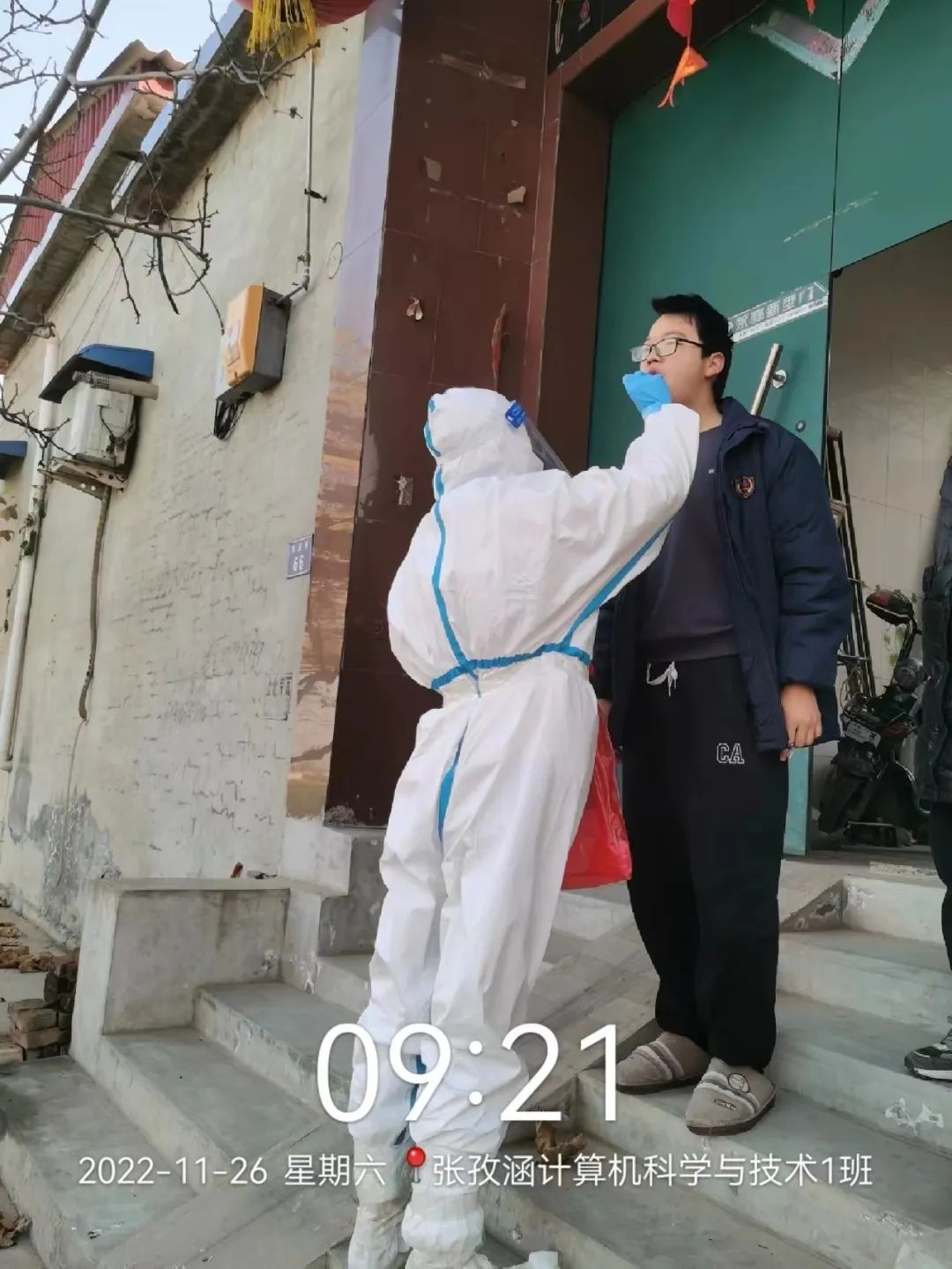 best365体育官网登录入口学子积极参与“返家乡”抗疫志愿服务活动纪实 第 215 张