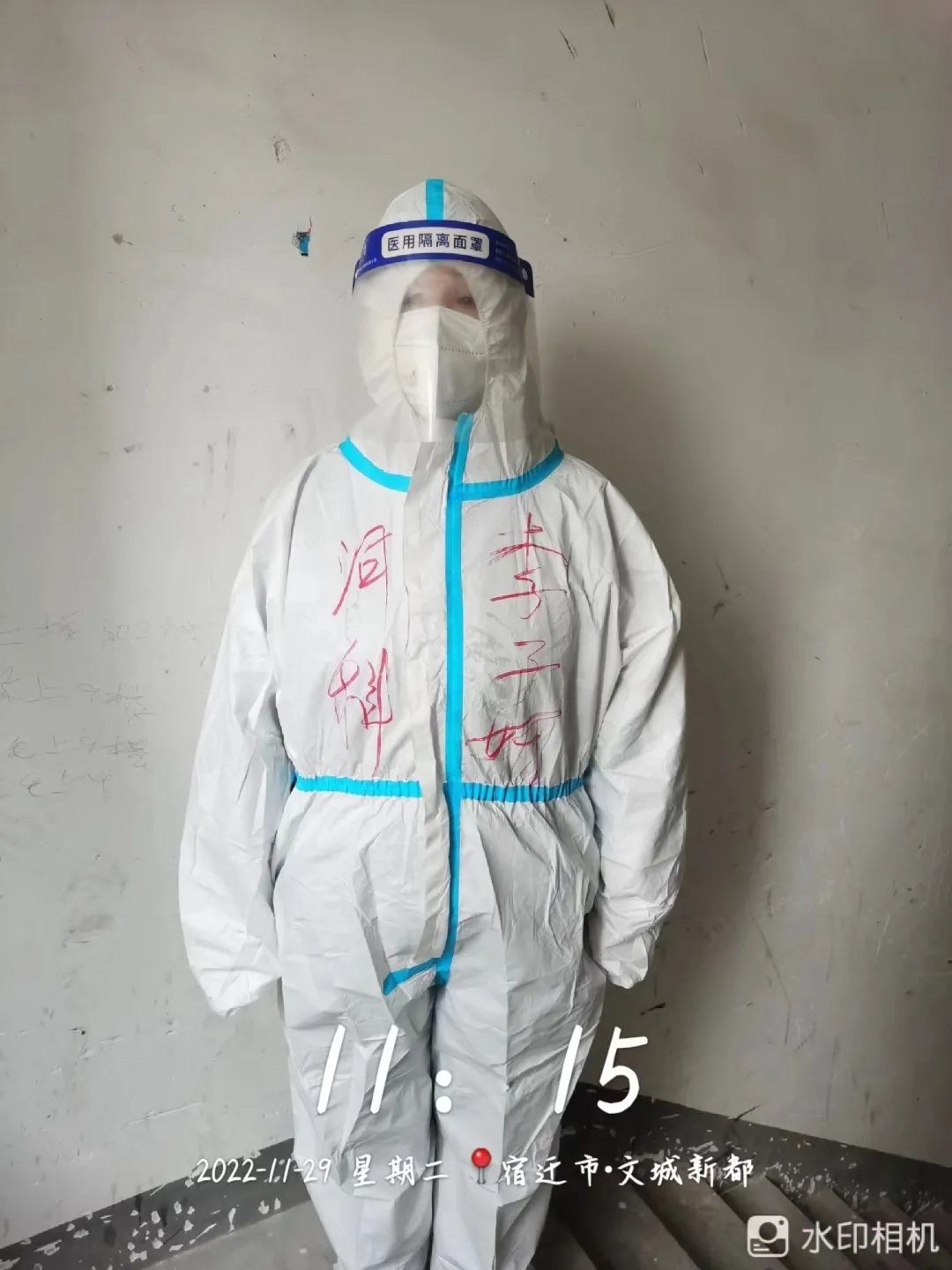 best365体育官网登录入口学子积极参与“返家乡”抗疫志愿服务活动纪实 第 211 张