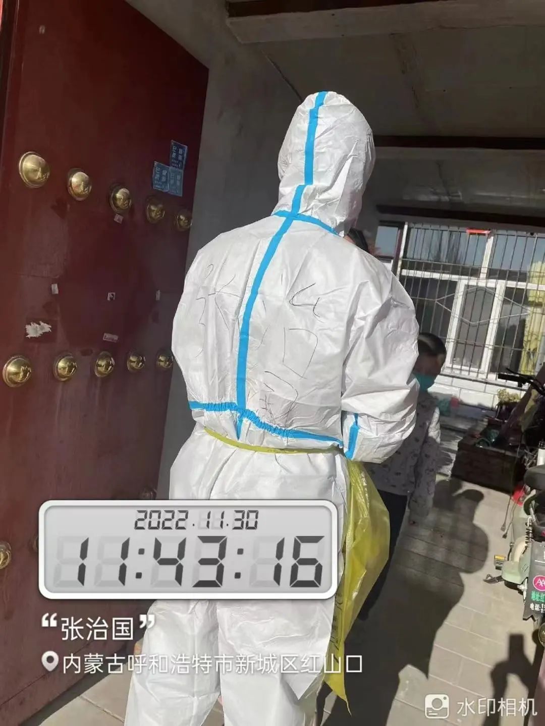 best365体育官网登录入口学子积极参与“返家乡”抗疫志愿服务活动纪实 第 218 张