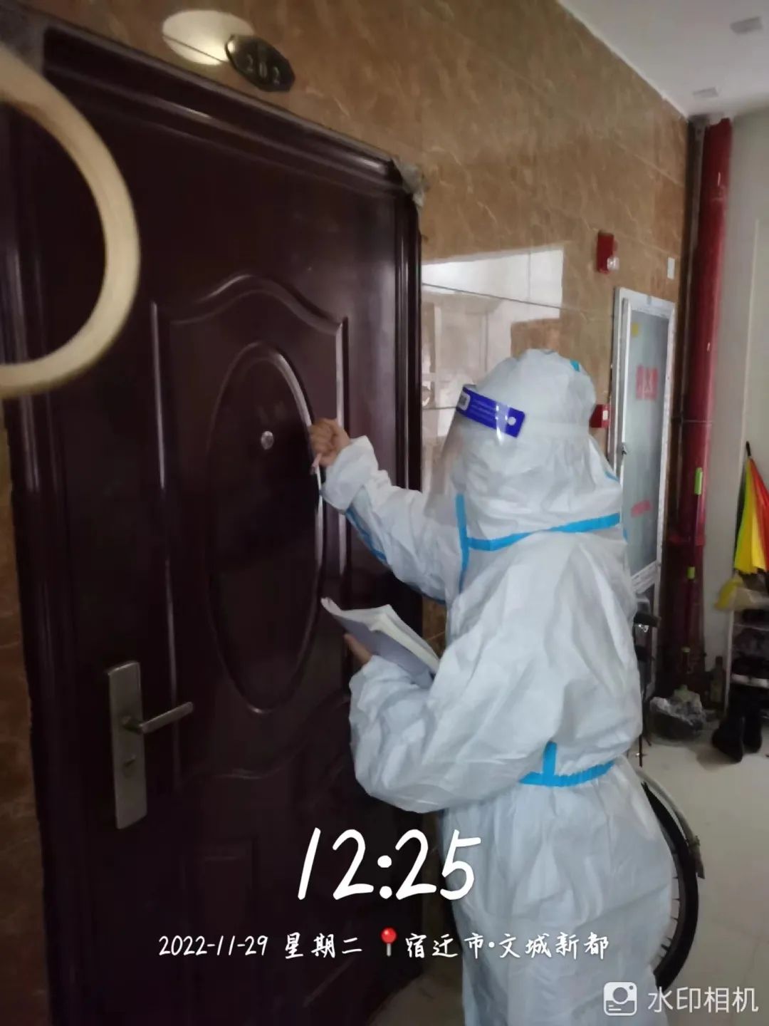 best365体育官网登录入口学子积极参与“返家乡”抗疫志愿服务活动纪实 第 212 张