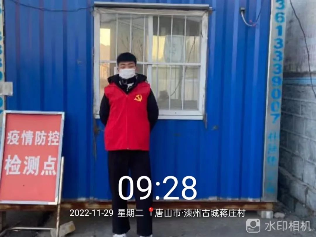 best365体育官网登录入口学子积极参与“返家乡”抗疫志愿服务活动纪实 第 208 张