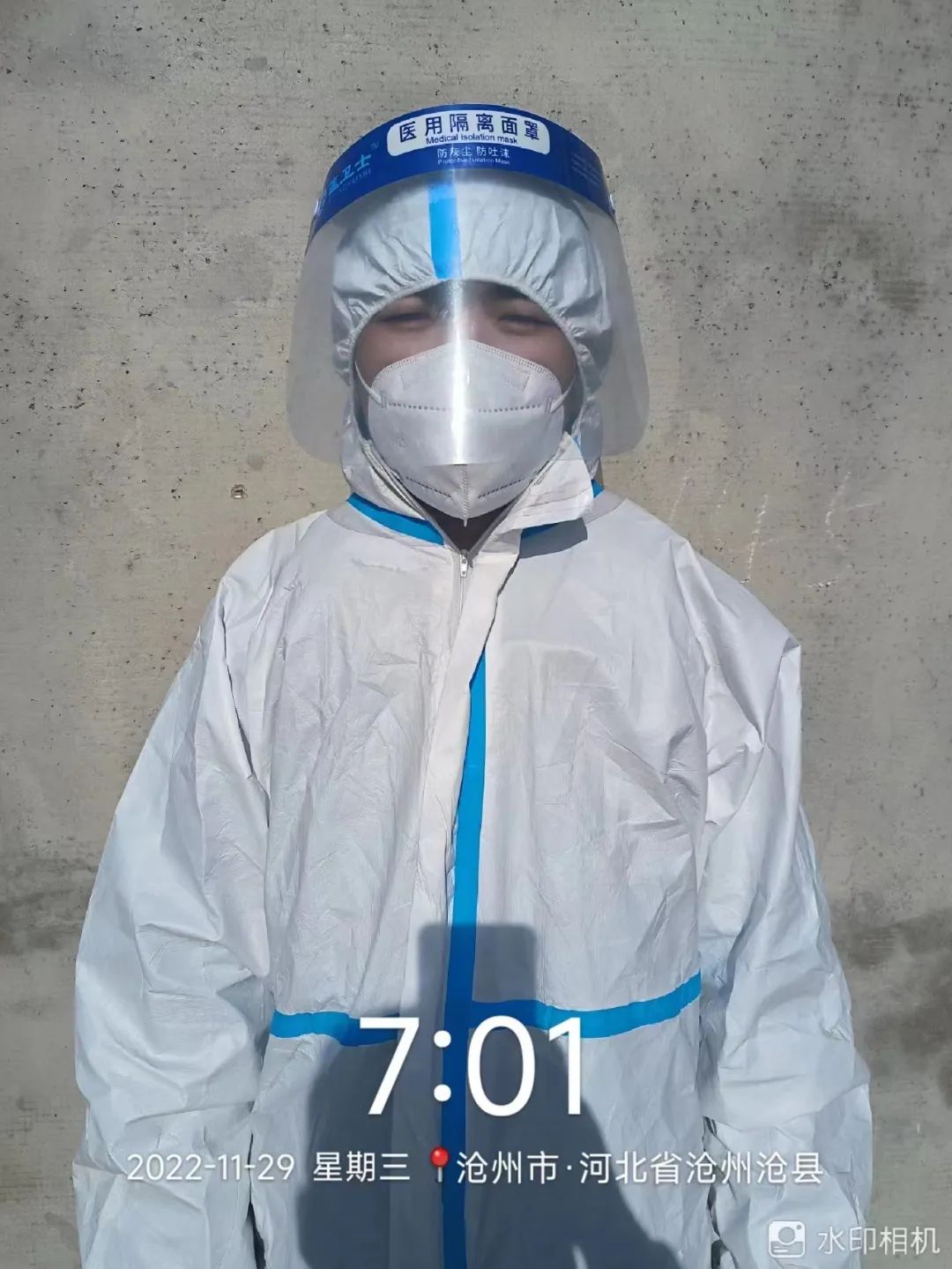 best365体育官网登录入口学子积极参与“返家乡”抗疫志愿服务活动纪实 第 222 张