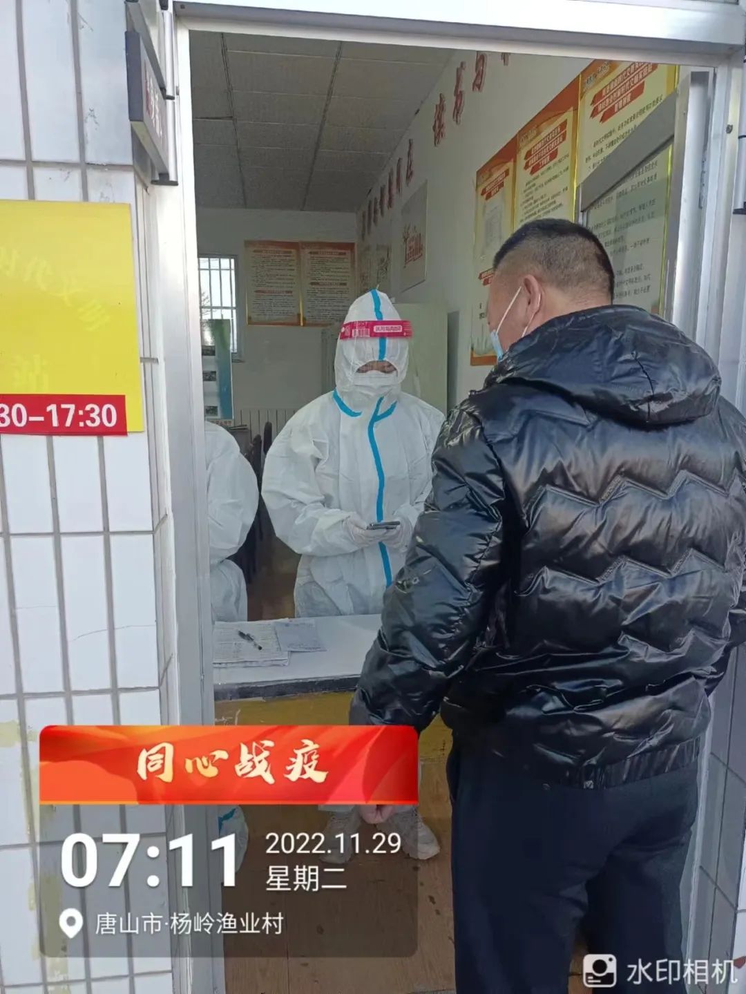 best365体育官网登录入口学子积极参与“返家乡”抗疫志愿服务活动纪实 第 220 张
