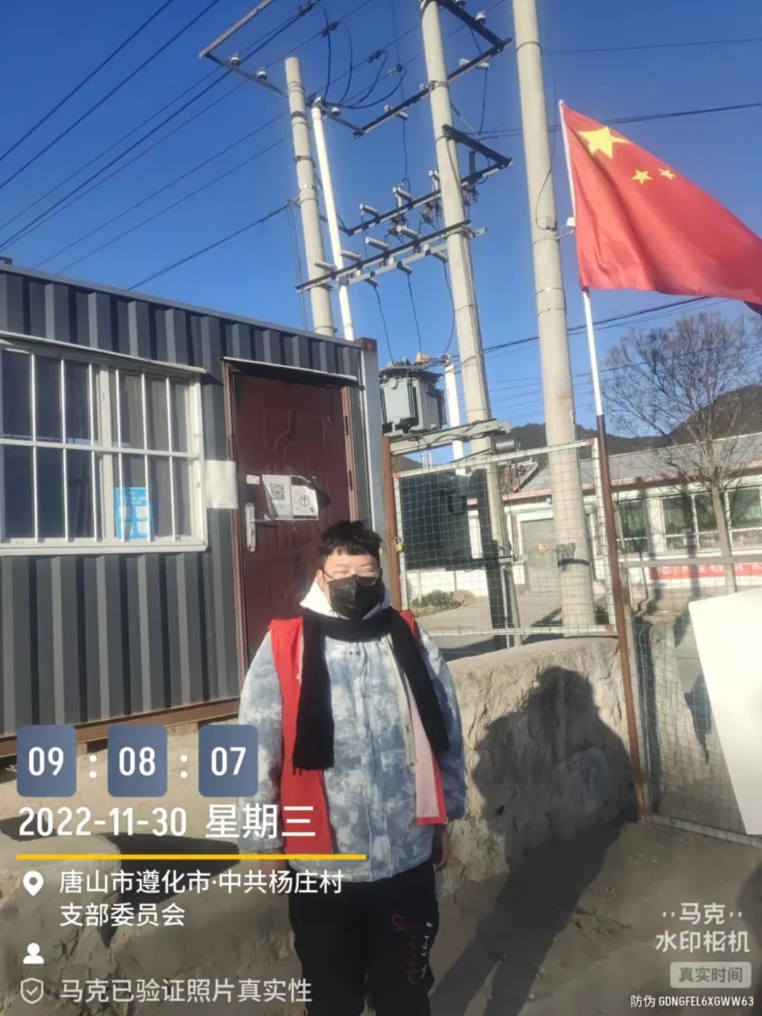 best365体育官网登录入口学子积极参与“返家乡”抗疫志愿服务活动纪实 第 224 张