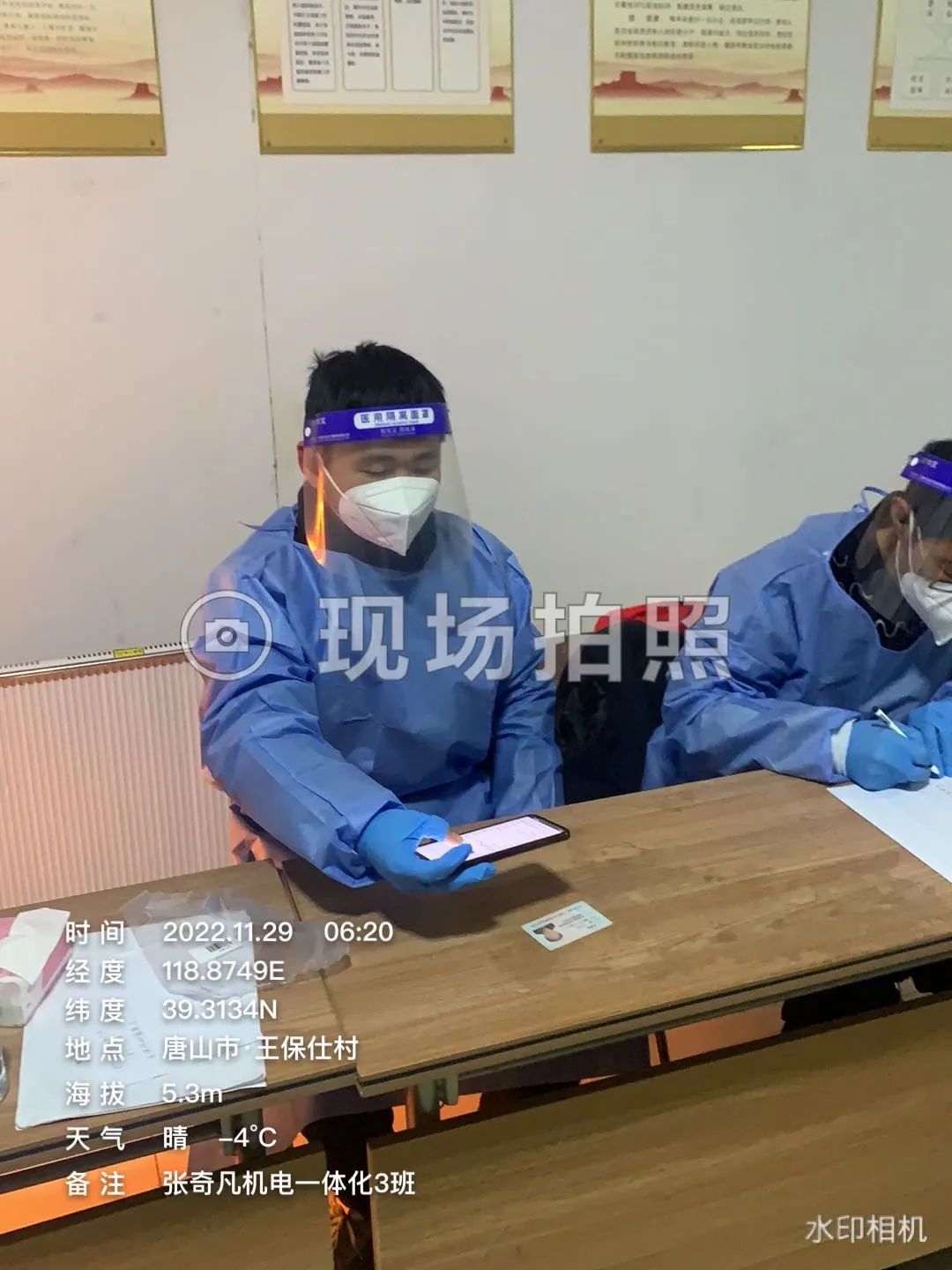 best365体育官网登录入口学子积极参与“返家乡”抗疫志愿服务活动纪实 第 219 张