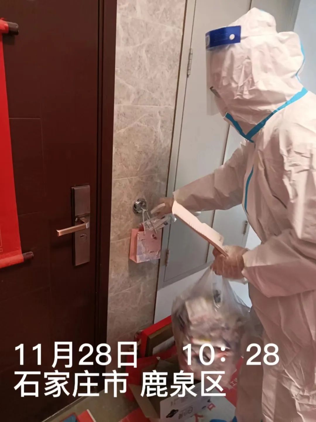 best365体育官网登录入口学子积极参与“返家乡”抗疫志愿服务活动纪实 第 228 张
