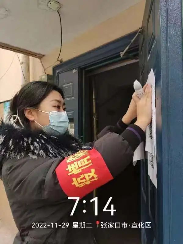 best365体育官网登录入口学子积极参与“返家乡”抗疫志愿服务活动纪实 第 232 张