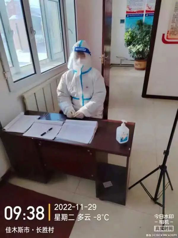 best365体育官网登录入口学子积极参与“返家乡”抗疫志愿服务活动纪实 第 235 张