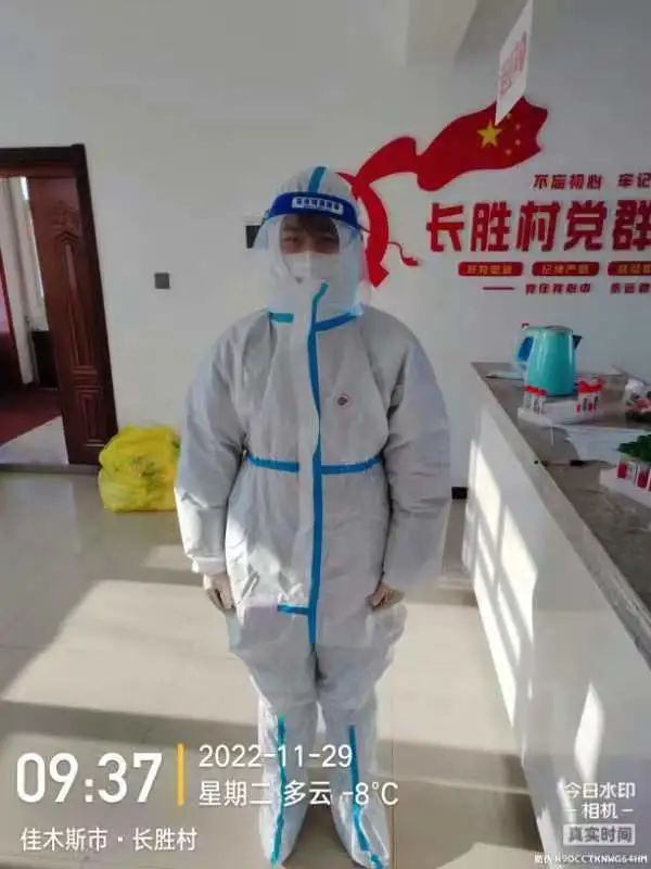 best365体育官网登录入口学子积极参与“返家乡”抗疫志愿服务活动纪实 第 236 张
