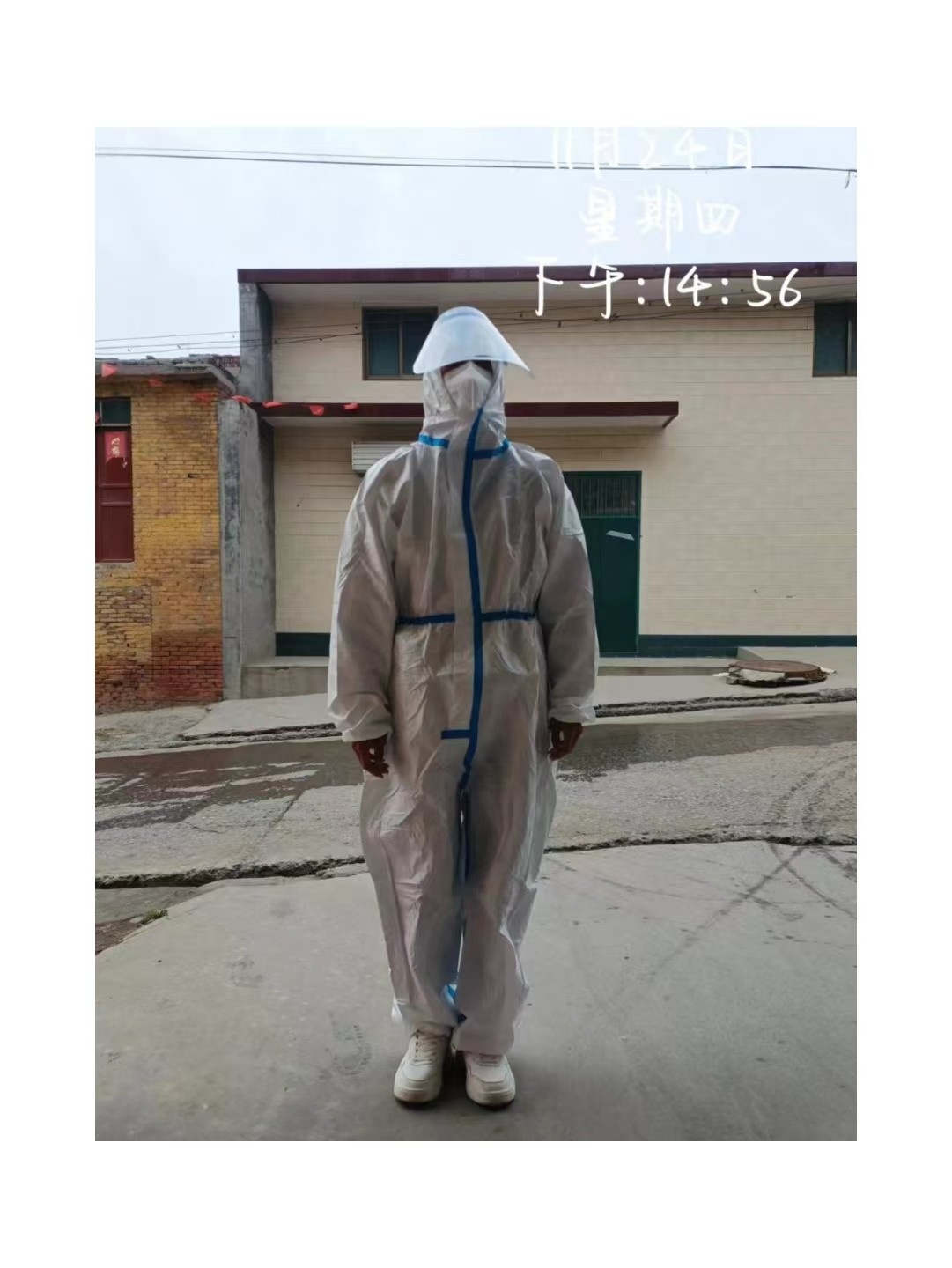 best365体育官网登录入口学子积极参与“返家乡”抗疫志愿服务活动纪实 第 240 张