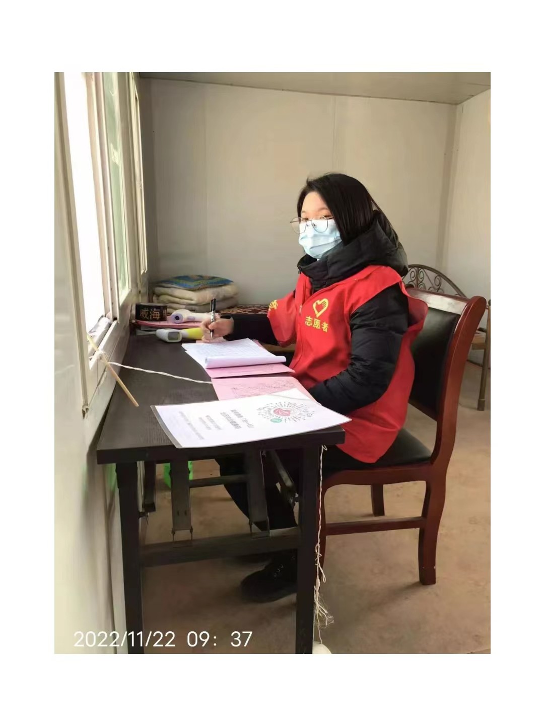 best365体育官网登录入口学子积极参与“返家乡”抗疫志愿服务活动纪实 第 239 张