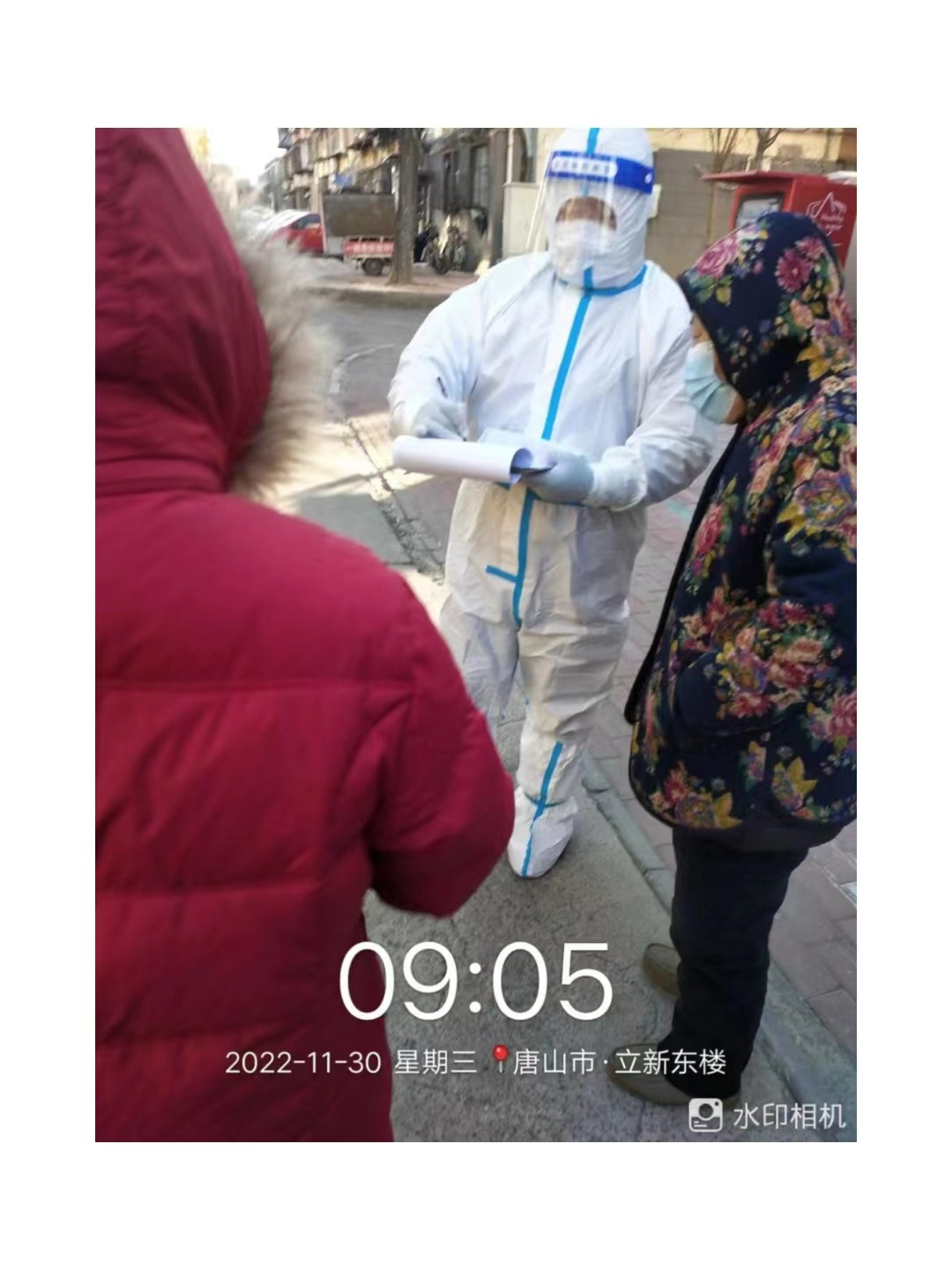 best365体育官网登录入口学子积极参与“返家乡”抗疫志愿服务活动纪实 第 248 张