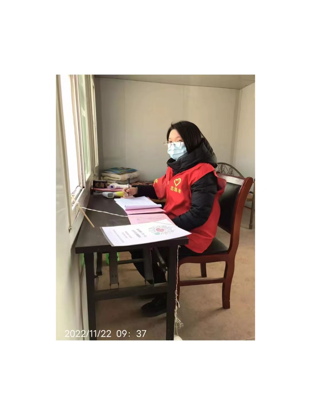 best365体育官网登录入口学子积极参与“返家乡”抗疫志愿服务活动纪实 第 254 张