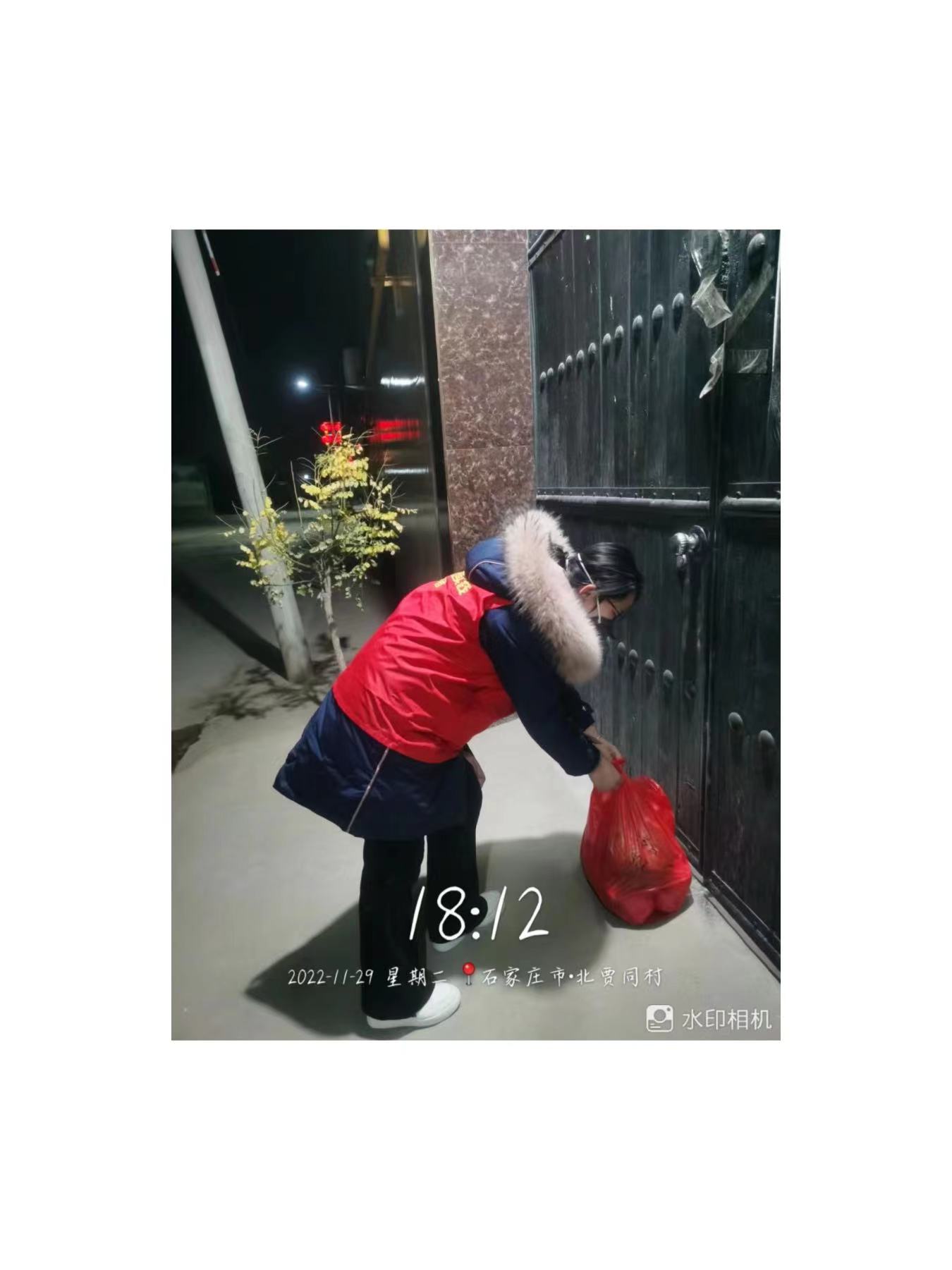 best365体育官网登录入口学子积极参与“返家乡”抗疫志愿服务活动纪实 第 255 张