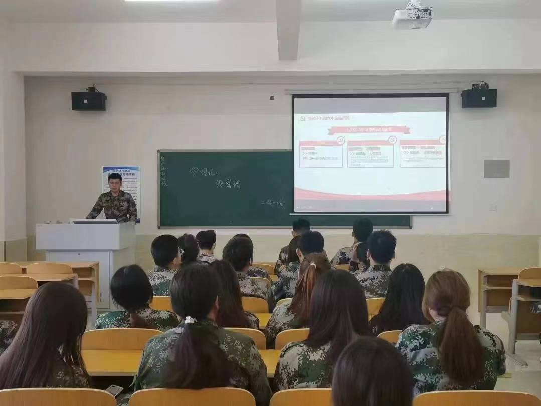 best365体育官网登录入口在2022年度河北省高校“活力团支部”“活力社团”风采展示活动中荣获多个奖项