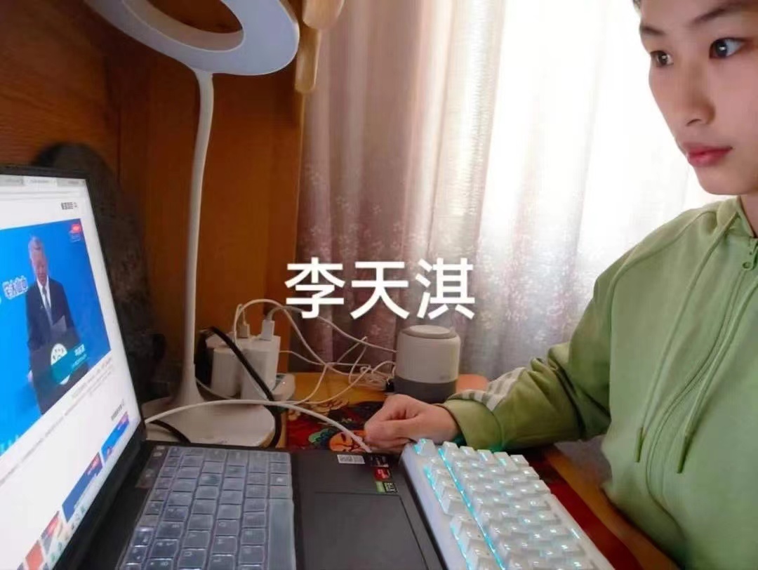 best365体育官网登录入口全校师生学习并热议全国高校抗疫大讲堂：新冠（Omicron）疫情动态及应对