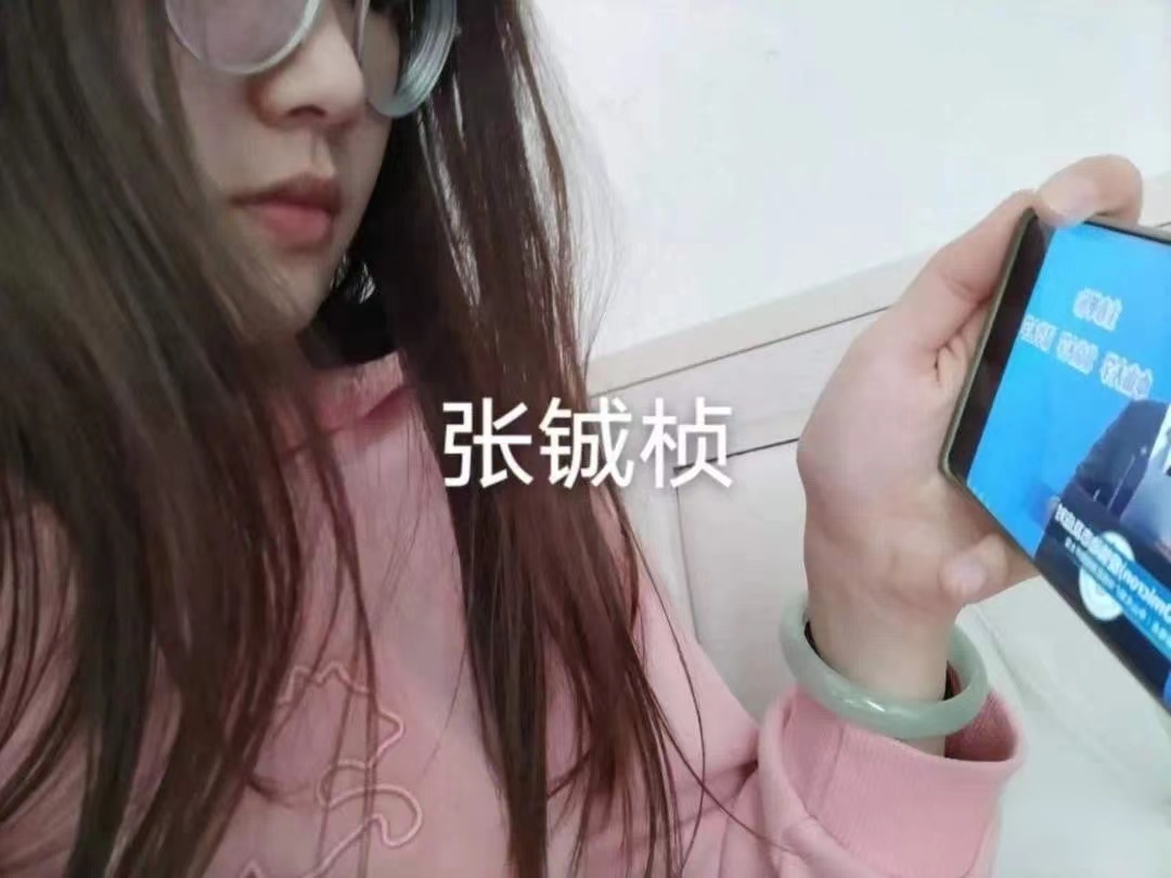 best365体育官网登录入口全校师生学习并热议全国高校抗疫大讲堂：新冠（Omicron）疫情动态及应对