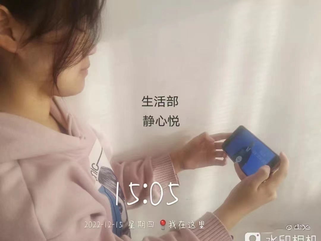 best365体育官网登录入口全校师生学习并热议全国高校抗疫大讲堂：新冠（Omicron）疫情动态及应对