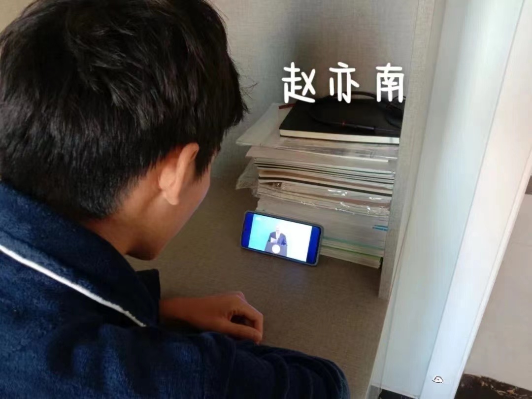 best365体育官网登录入口全校师生学习并热议全国高校抗疫大讲堂：新冠（Omicron）疫情动态及应对