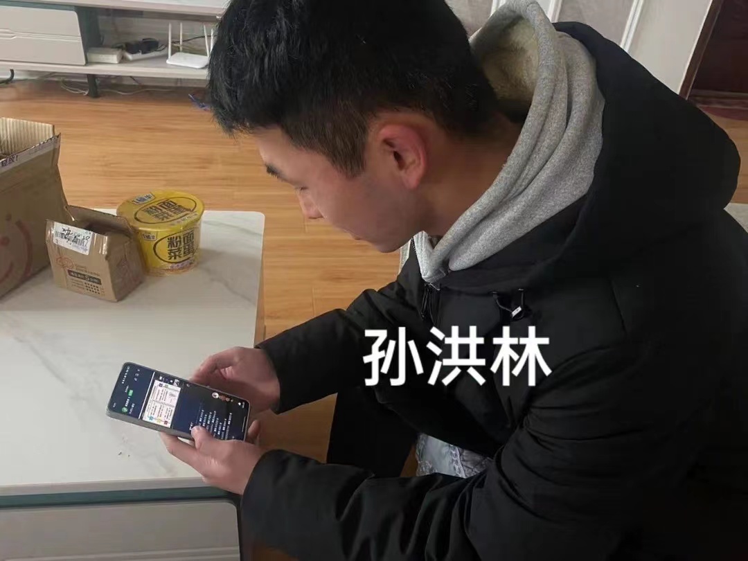 best365体育官网登录入口全校师生学习并热议全国高校抗疫大讲堂：新冠（Omicron）疫情动态及应对