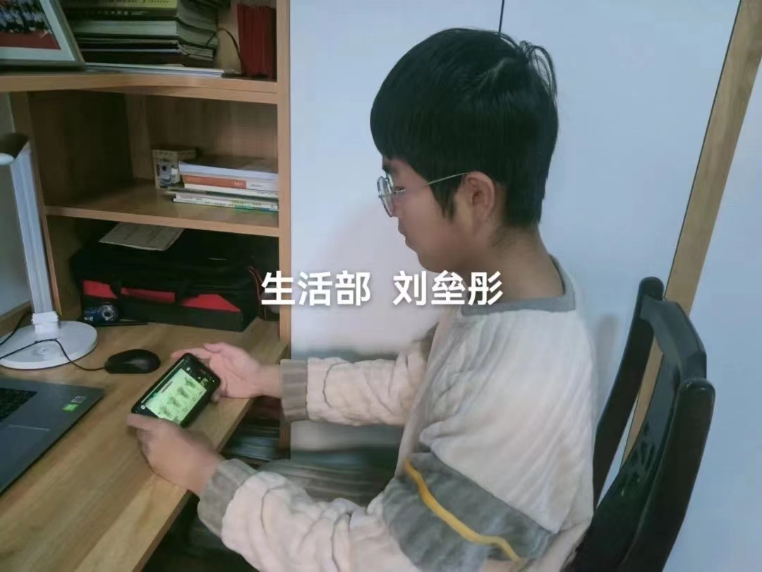 best365体育官网登录入口全校师生学习并热议全国高校抗疫大讲堂：新冠（Omicron）疫情动态及应对