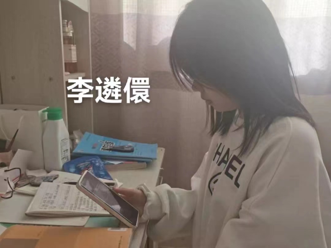 best365体育官网登录入口全校师生学习并热议全国高校抗疫大讲堂：新冠（Omicron）疫情动态及应对