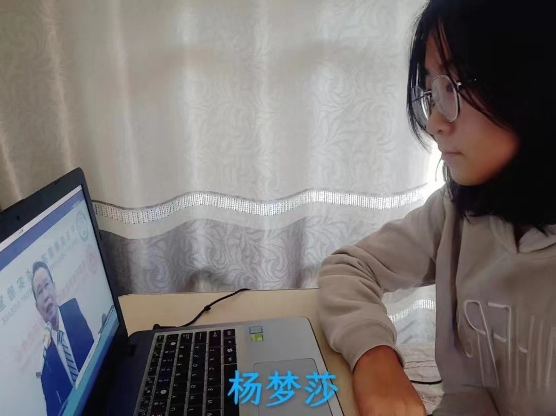best365体育官网登录入口全校师生学习并热议全国高校抗疫大讲堂：新冠（Omicron）疫情动态及应对