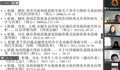图片2_副本.png
