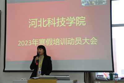 培训启动篇(1)(1)(1)(1)346.png