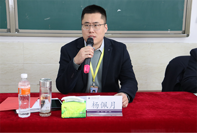 培训启动篇(1)(1)(1)(1)876.png