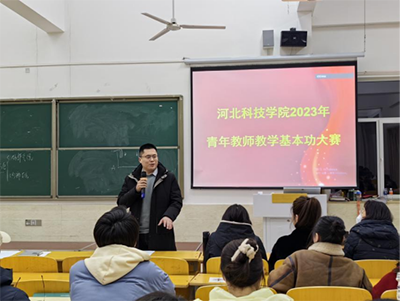 培训启动篇(1)(1)(1)(1)1701.png