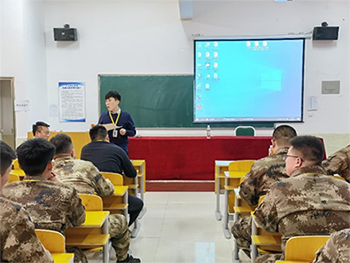 培训启动篇(1)(1)(1)(1)2199.png