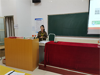 培训启动篇(1)(1)(1)(1)2205.png