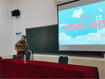 培训启动篇(1)(1)(1)(1)2209.png