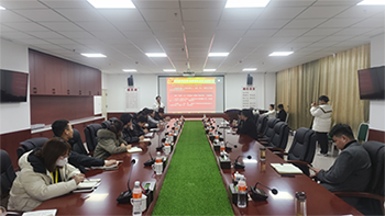 培训启动篇(1)(1)(1)(1)2779.png