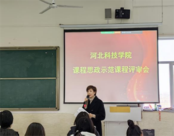 培训第二天(1)693.png
