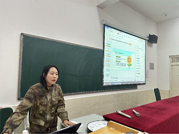 培训第二天(1)2015.png