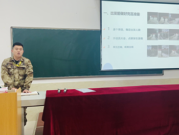 图片9 拷贝.png