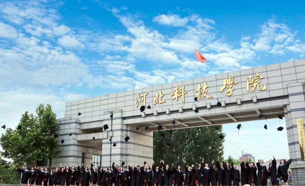 我院2023年公开招聘高校专职辅导员的公告