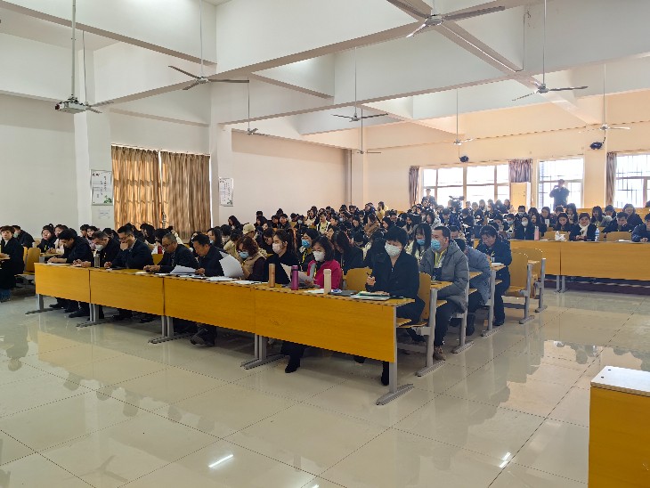我院2023年寒假教学系统培训（一）