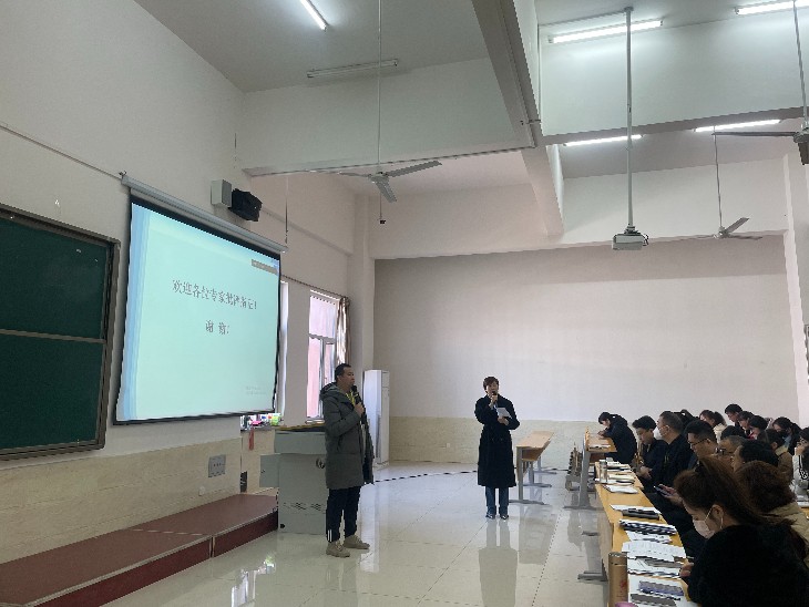 我院2023年寒假教学系统培训（一）