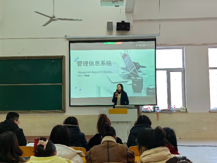 我院2023年寒假教学系统培训（一）