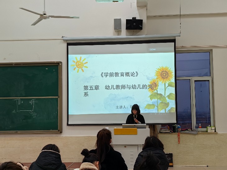 我院2023年寒假教学系统培训（一）