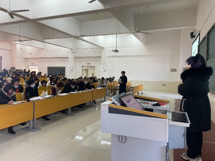 我院2023年寒假教学系统培训（二）