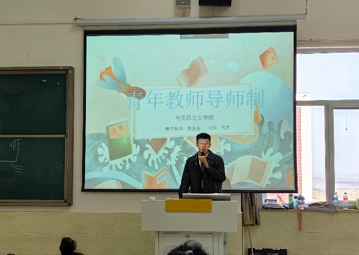 我院2023年寒假教学系统培训（二）