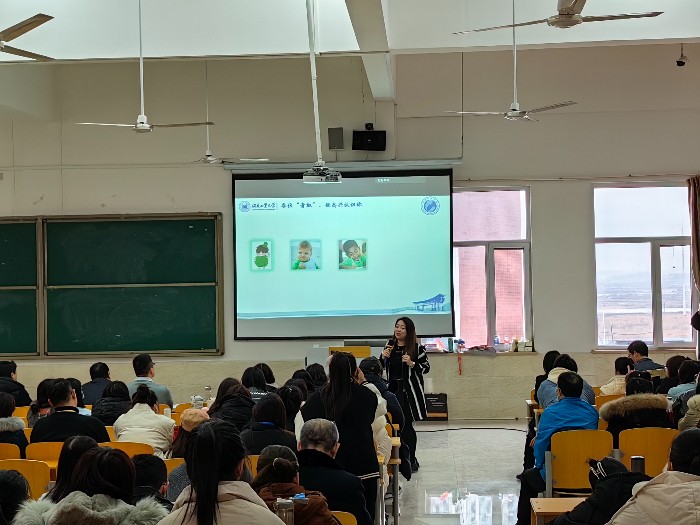 我院2023年寒假教学系统培训（三）