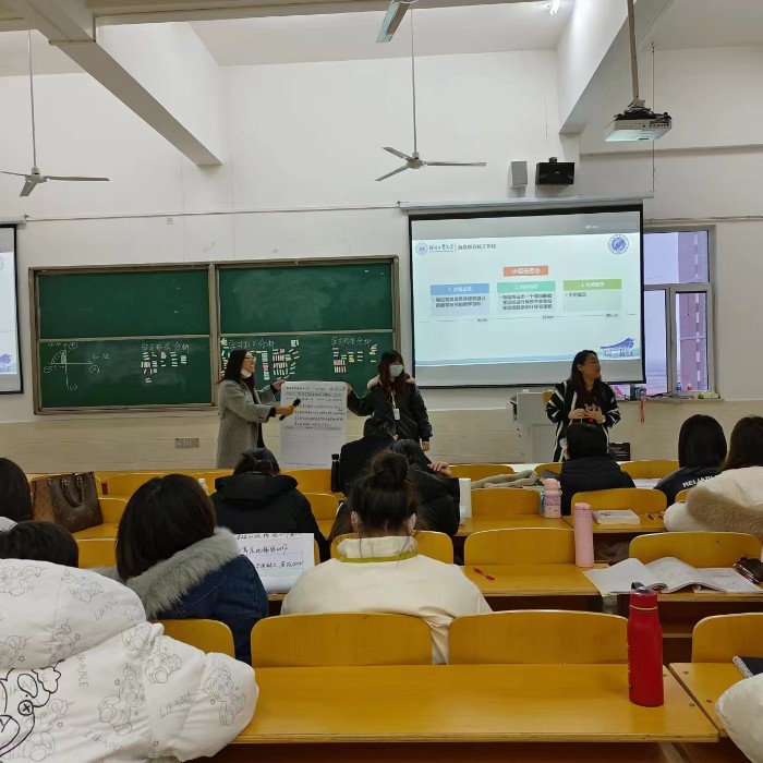 我院2023年寒假教学系统培训（三）