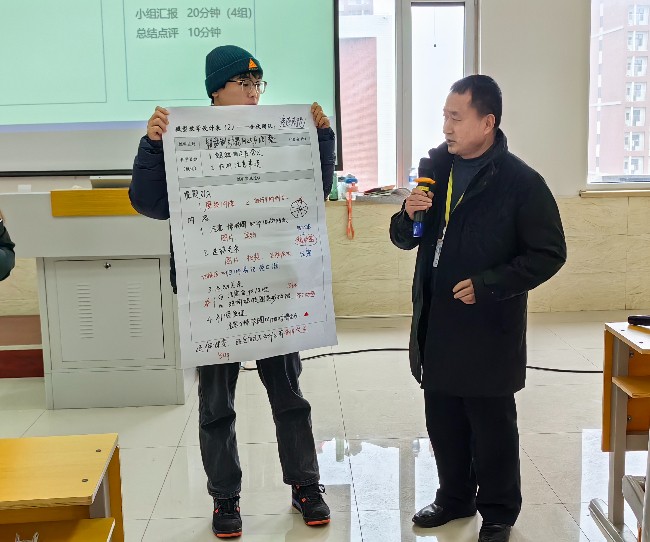 我院2023年寒假教学系统培训（四）